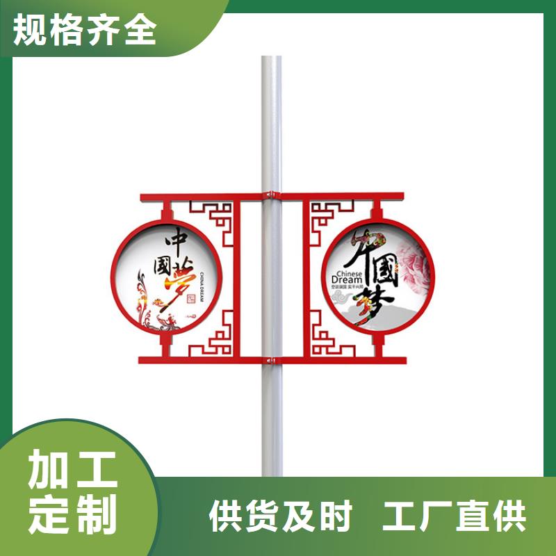 灯杆道旗发货快