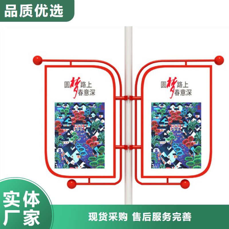 灯杆灯箱【分类垃圾箱】款式新颖