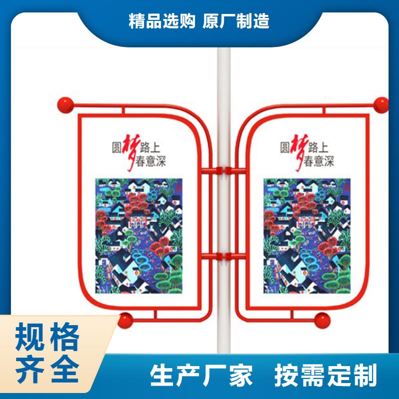 马路灯杆广告架畅销全国