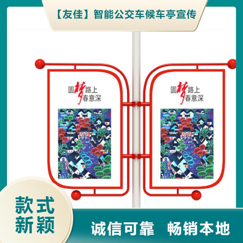 塑胶灯杆灯箱销售