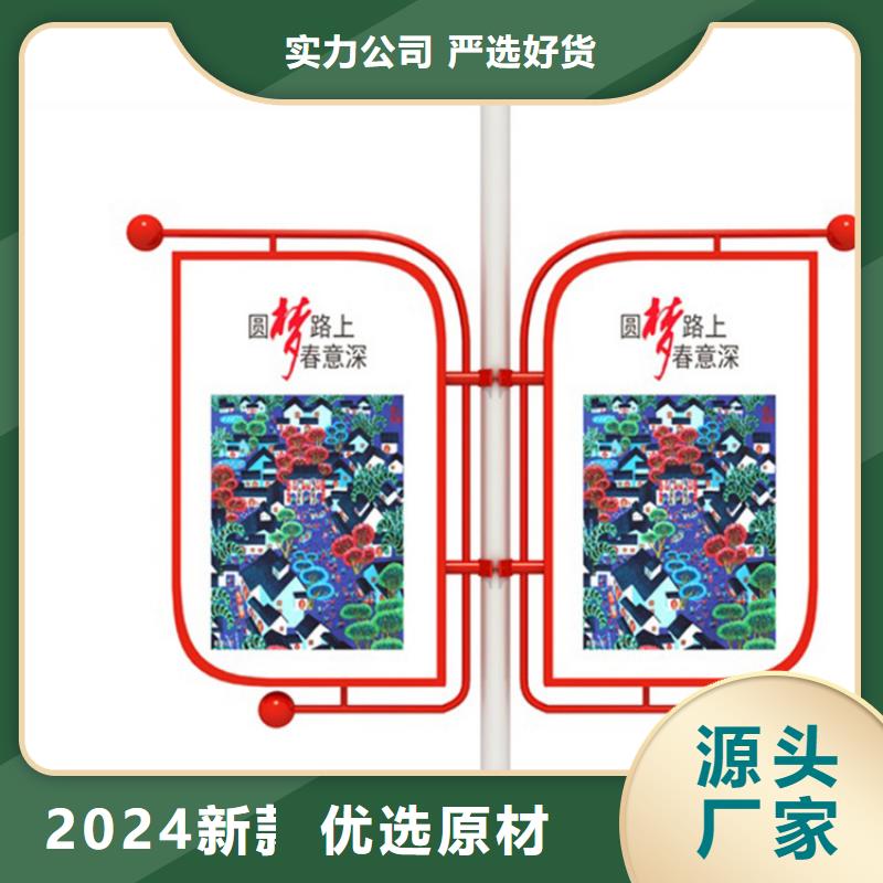 灯杆灯箱厂家报价