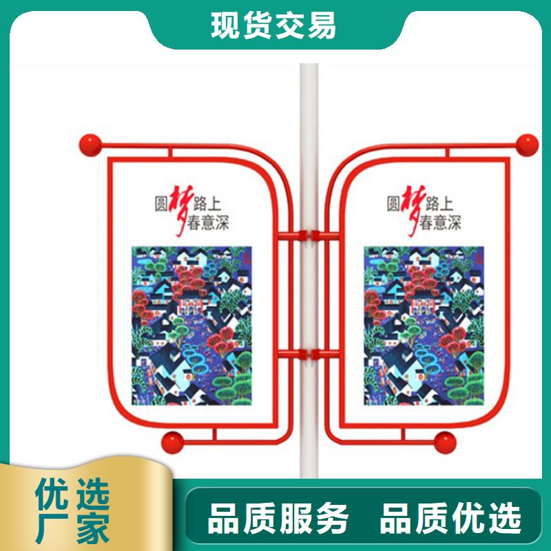 灯杆道旗发货快