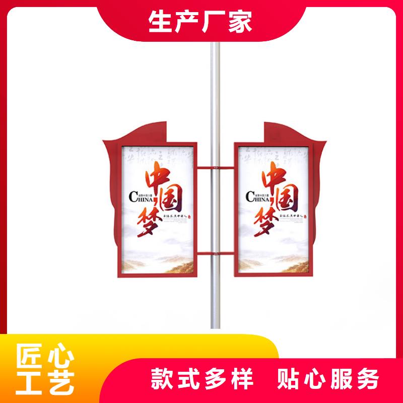 马路灯杆广告架畅销全国