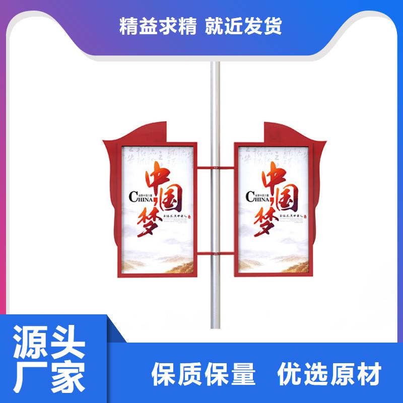 灯杆灯箱价格优惠