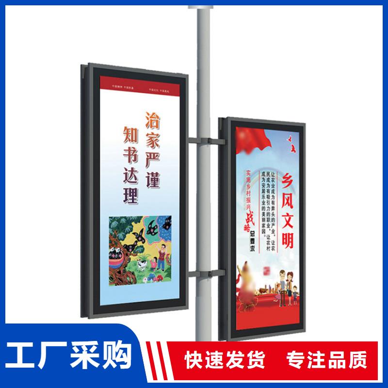 马路灯杆广告架按需定制