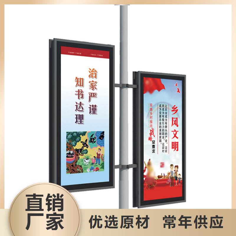 灯杆灯箱价格行情