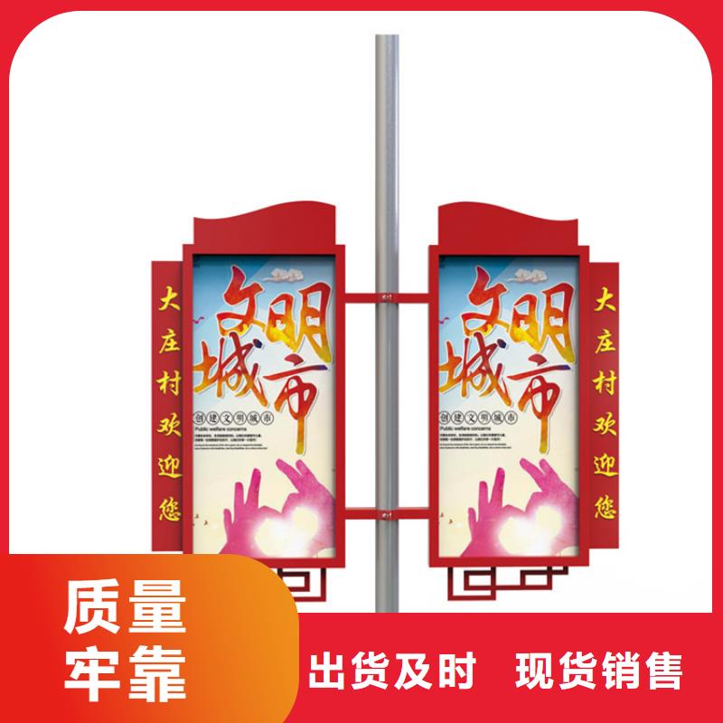 灯杆灯箱货源