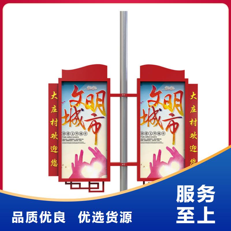 铝制灯杆灯箱支持定制