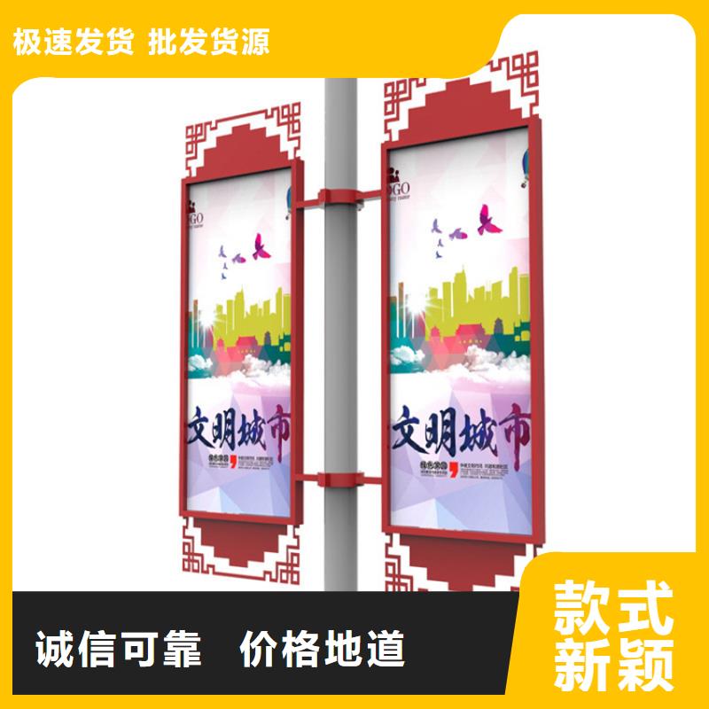 灯杆灯箱来图来样定制