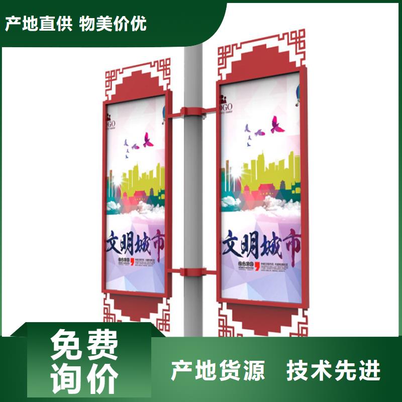 LED灯杆灯箱直销价格