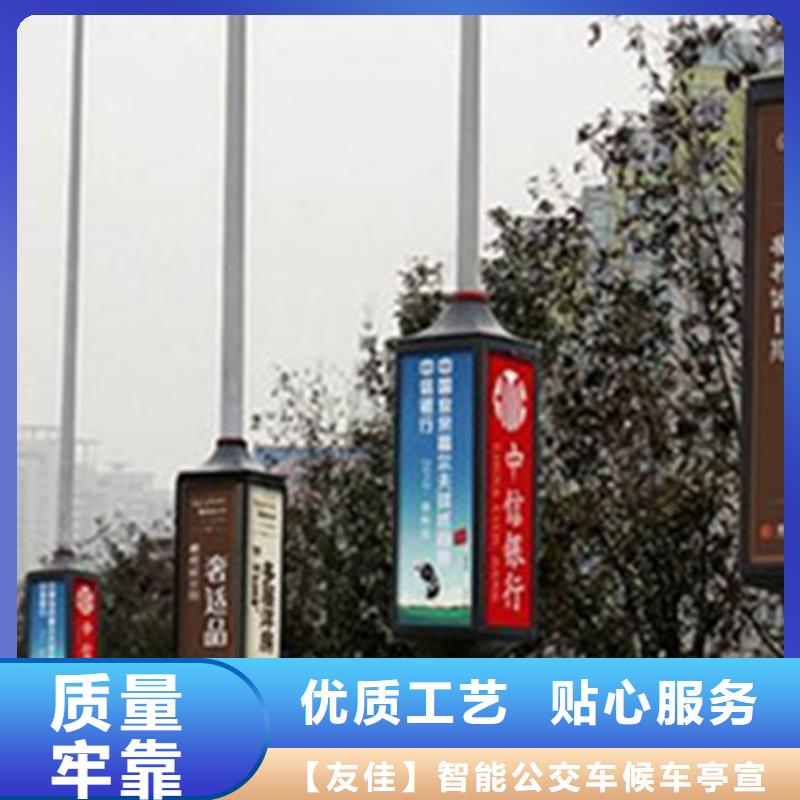 灯杆灯箱_旧衣服回收箱准时交付
