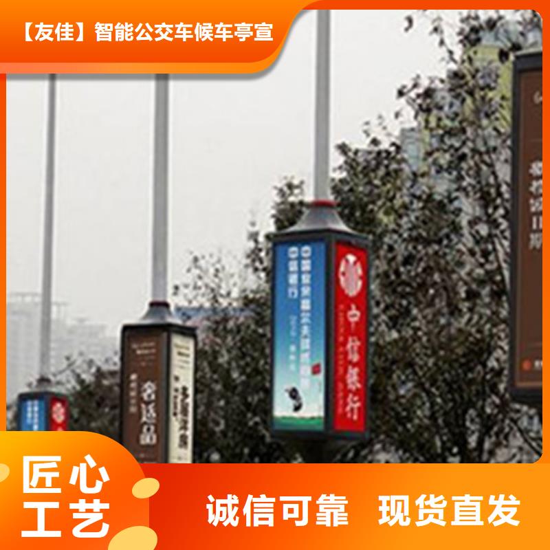 LED灯杆灯箱厂家供应