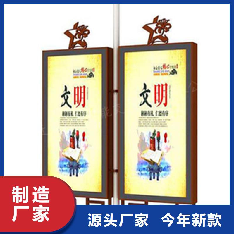 灯杆道旗良心厂家