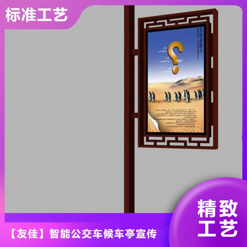 灯杆灯箱支持定制