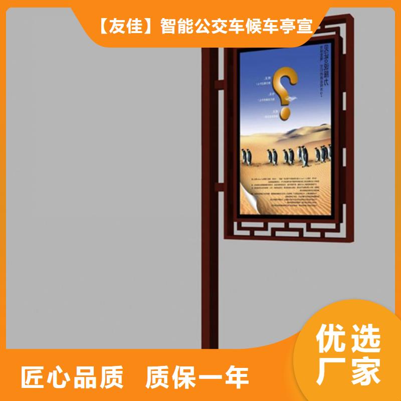 灯杆灯箱