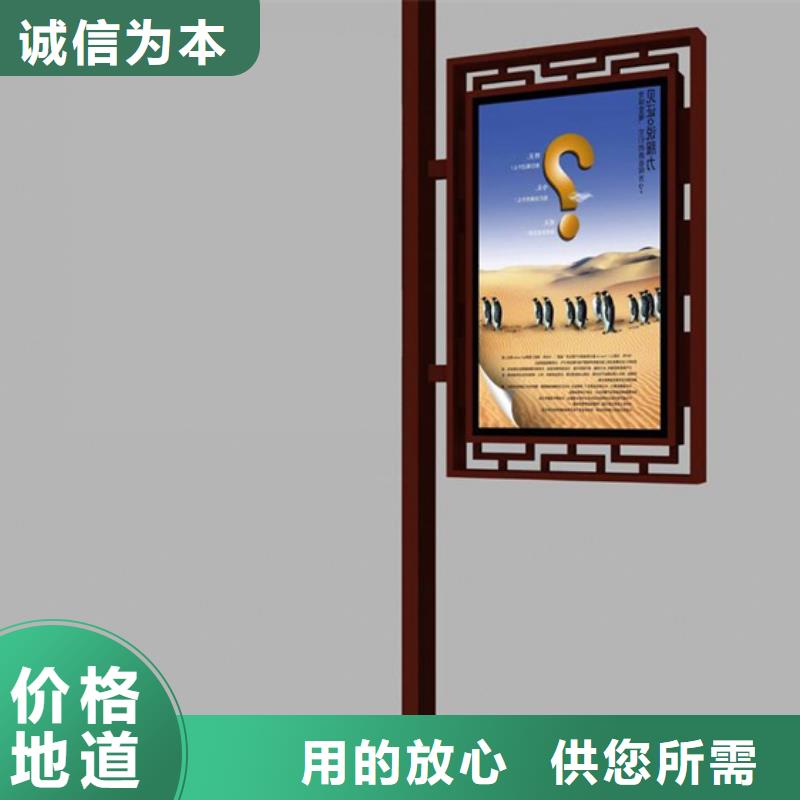 灯杆道旗厂家直销