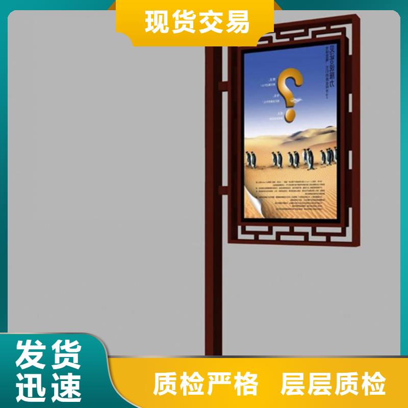 灯杆道旗实体大厂