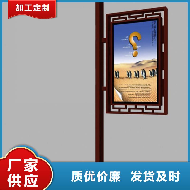 LED灯杆灯箱诚信企业