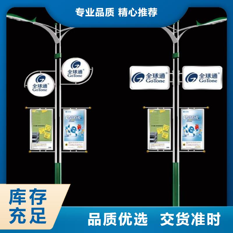 灯杆灯箱售后无忧