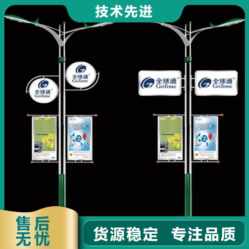不锈钢灯杆灯箱直供厂家