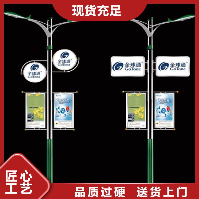 灯杆灯箱-按需定制