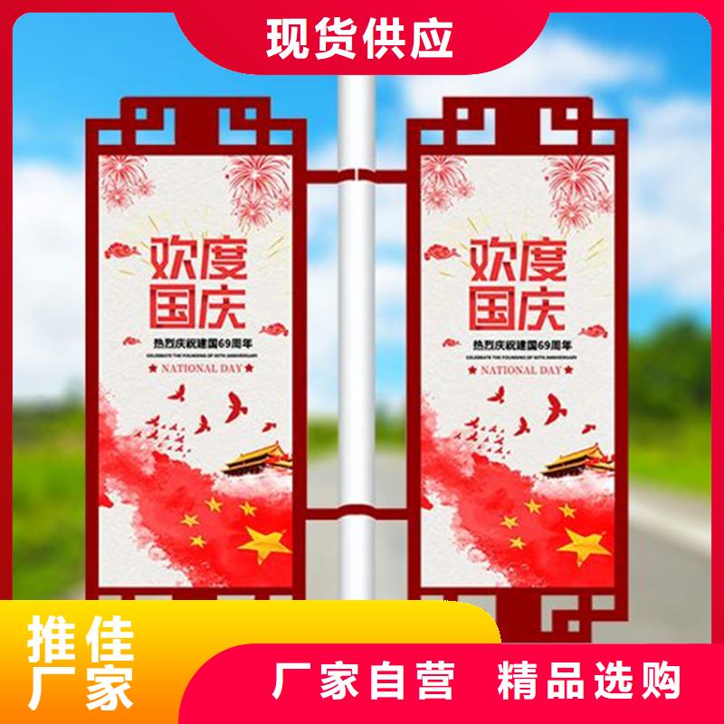 马路灯杆广告架实力厂家