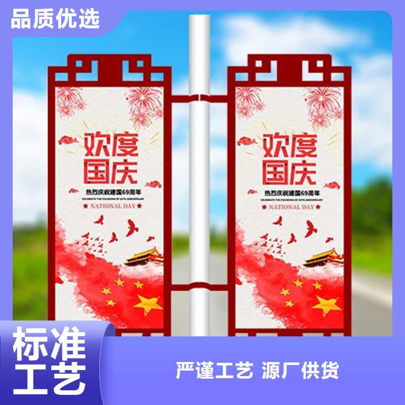 灯杆灯箱优品