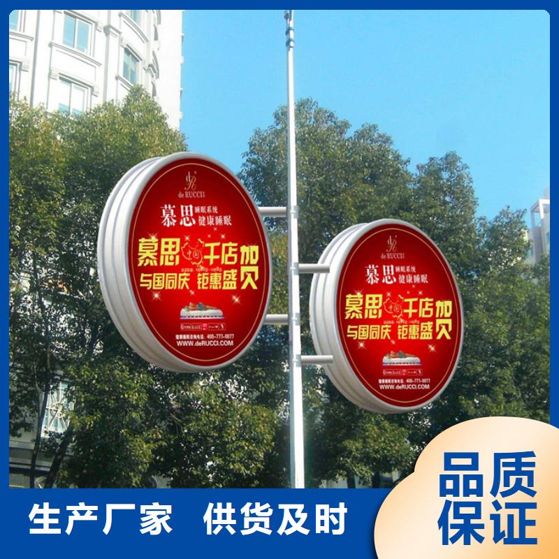 灯杆灯箱货真价实