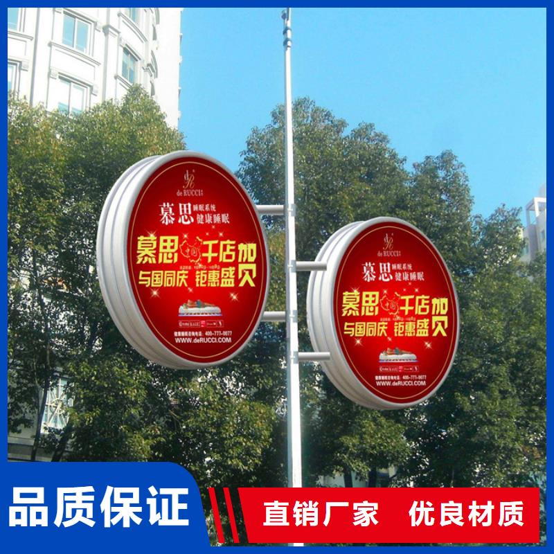 灯杆灯箱畅销全国