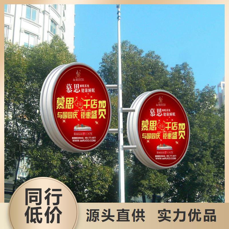 灯杆灯箱_圆形灯杆灯箱厂家货源稳定