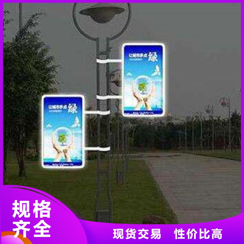 LED灯杆灯箱销售
