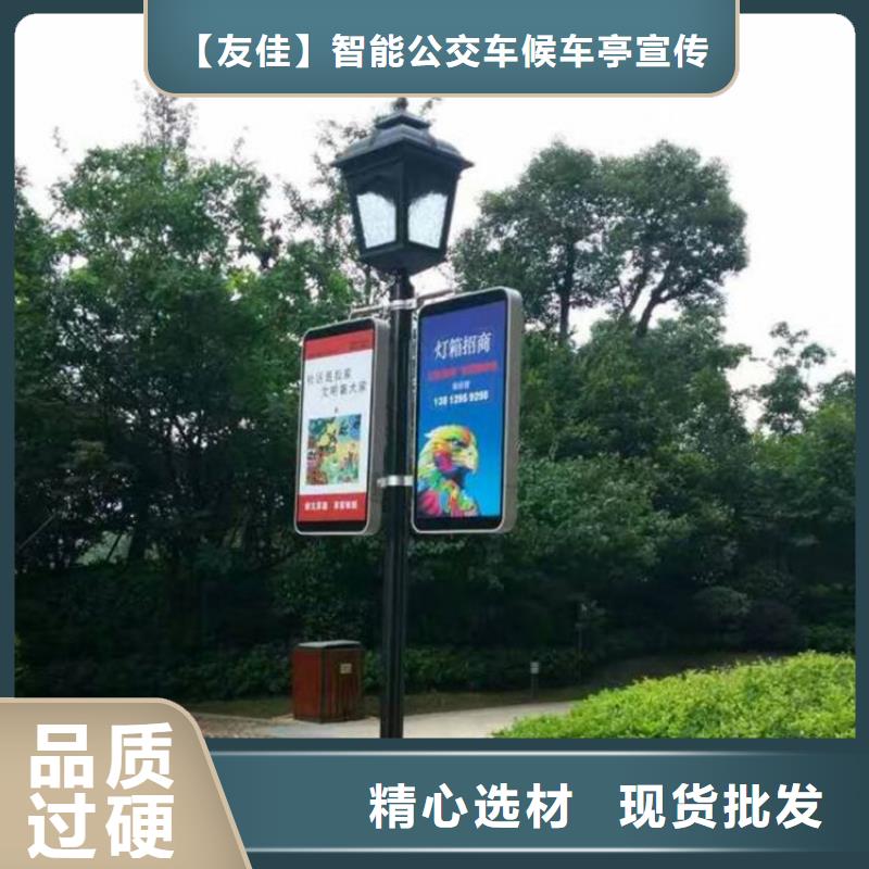 灯杆灯箱-校园宣传栏支持大小批量采购
