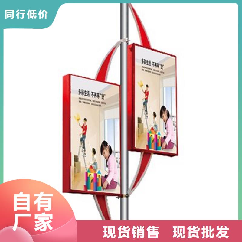 灯杆灯箱良心厂家