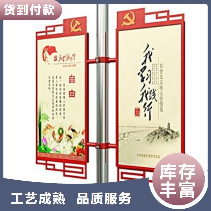 LED灯杆灯箱支持定制