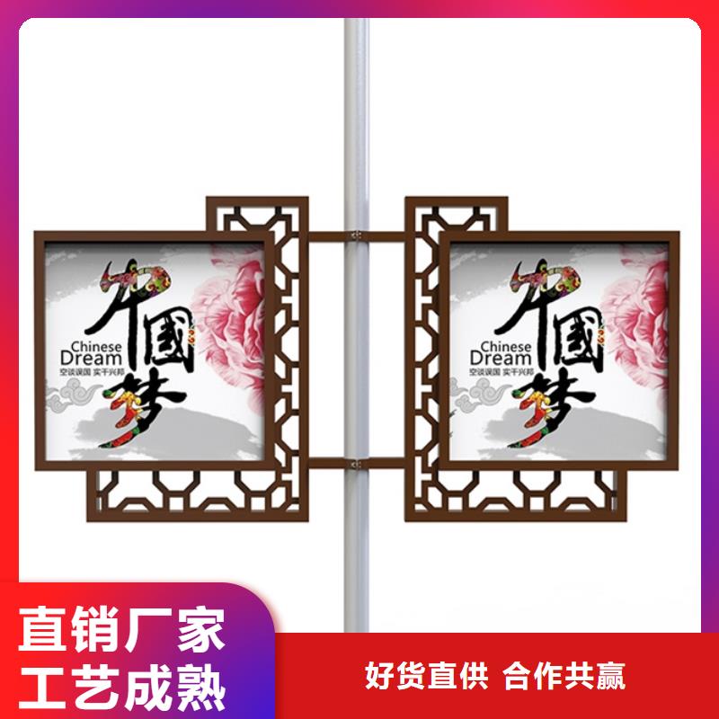 灯杆灯箱价格合理