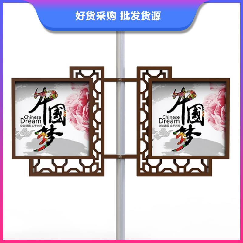 塑胶灯杆灯箱质量放心