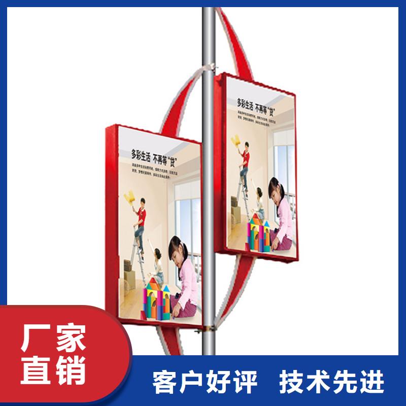 发货速度快的灯杆灯箱销售厂家