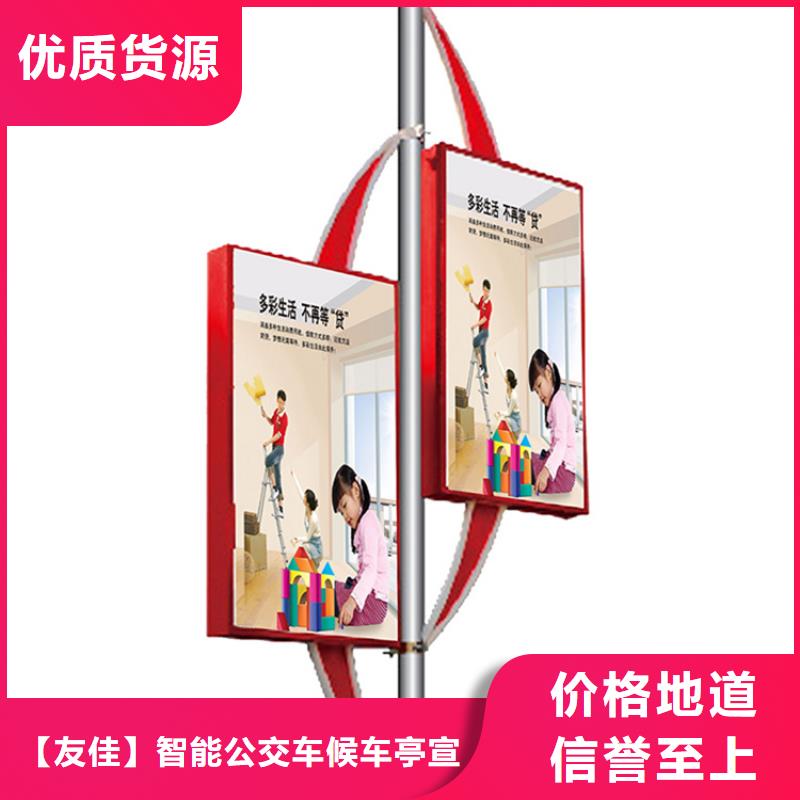 灯杆灯箱-校园宣传栏支持大小批量采购