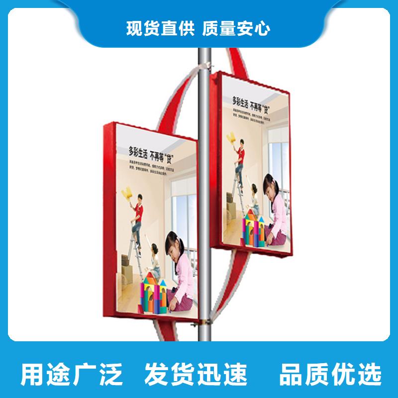 灯杆道旗工厂直销