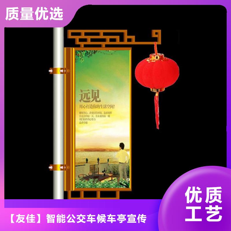 塑胶灯杆灯箱货源充足