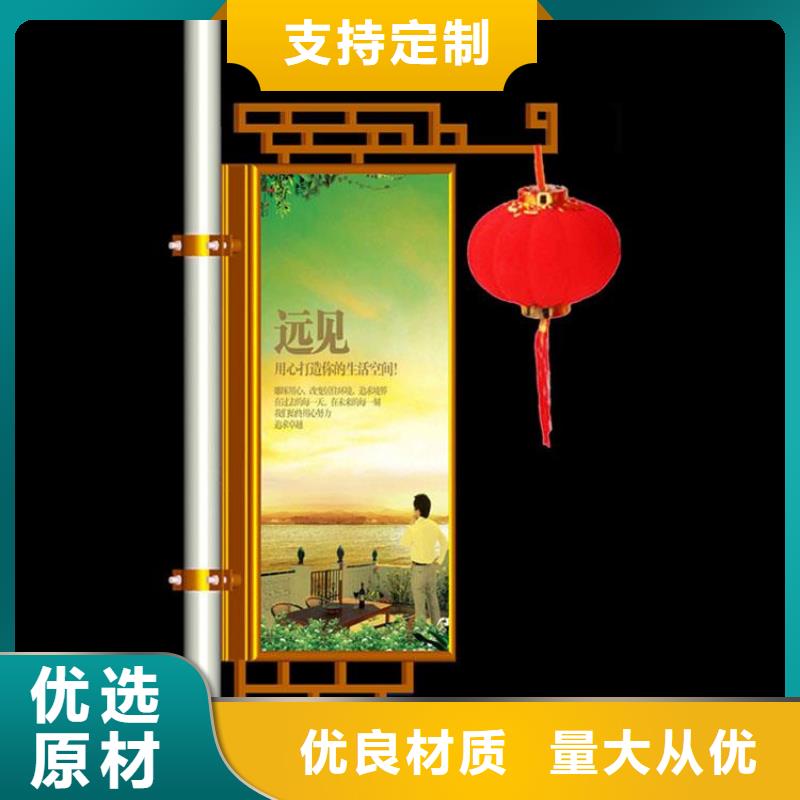 灯杆灯箱-校园宣传栏支持大小批量采购