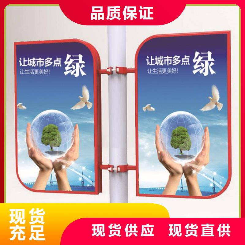 LED灯杆灯箱直销价格