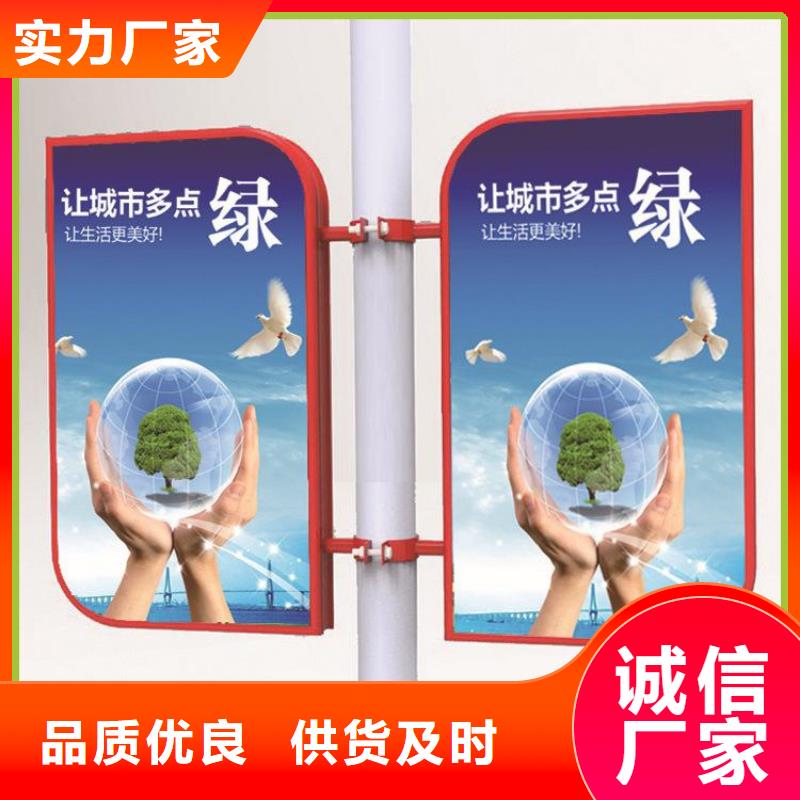 LED灯杆灯箱直销价格