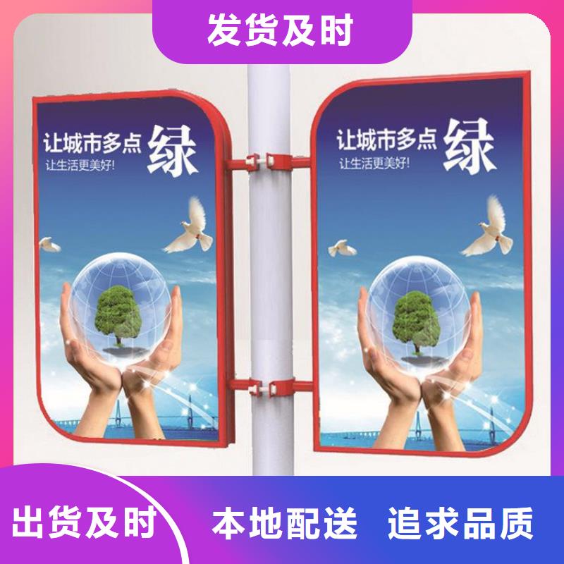 LED灯杆灯箱全国发货