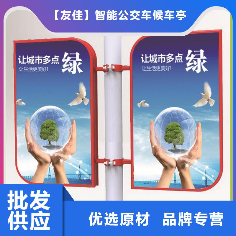 灯杆灯箱发货快速