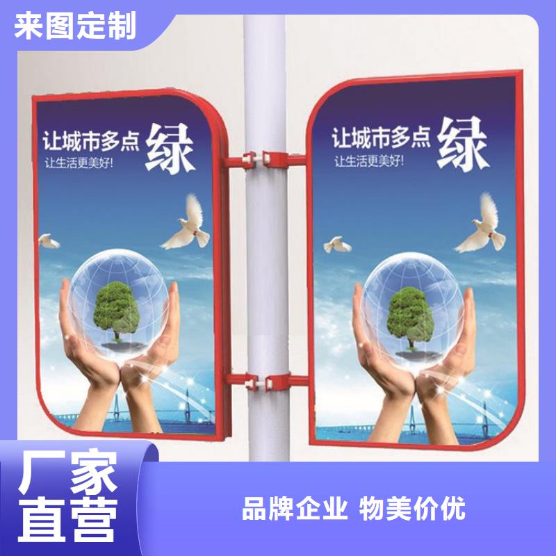 灯杆灯箱支持定制