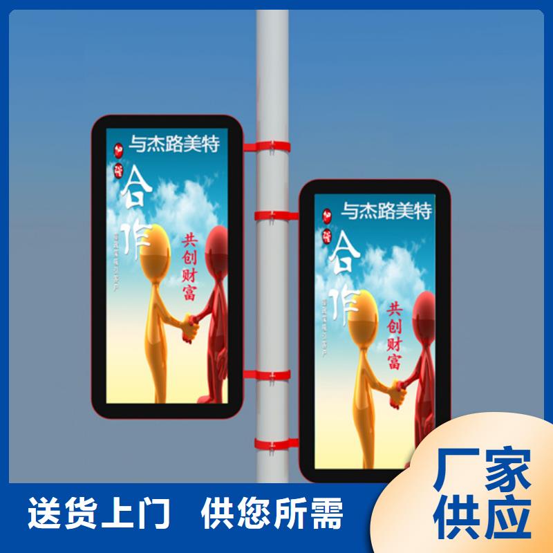 灯杆灯箱出厂价格