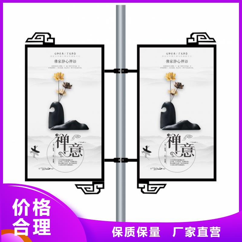 灯杆灯箱售后无忧