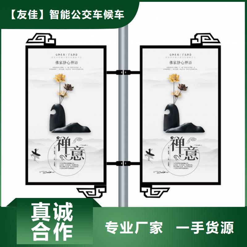 灯杆灯箱货源