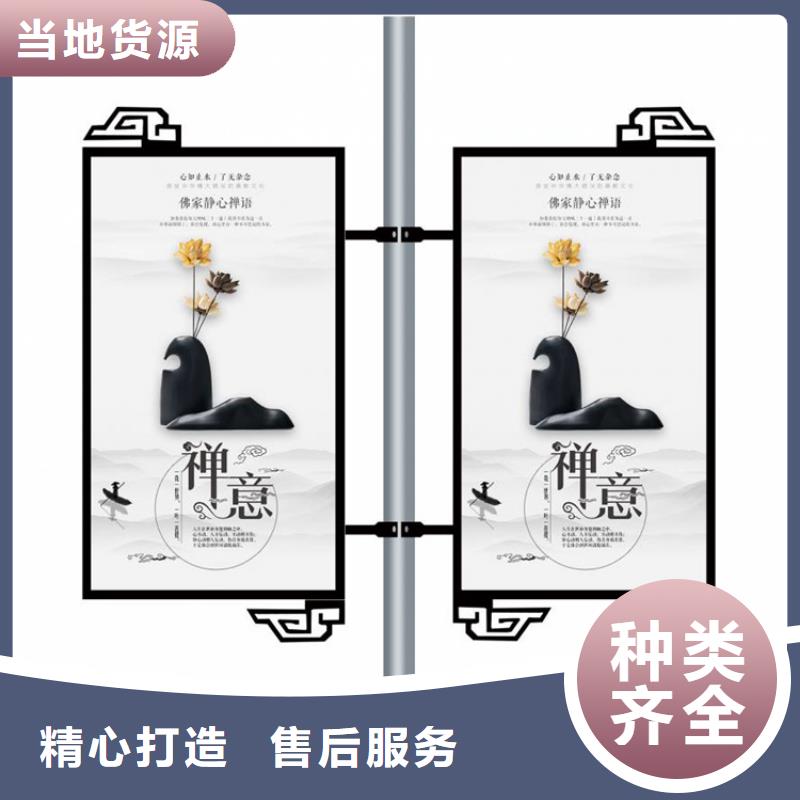 灯杆灯箱良心厂家